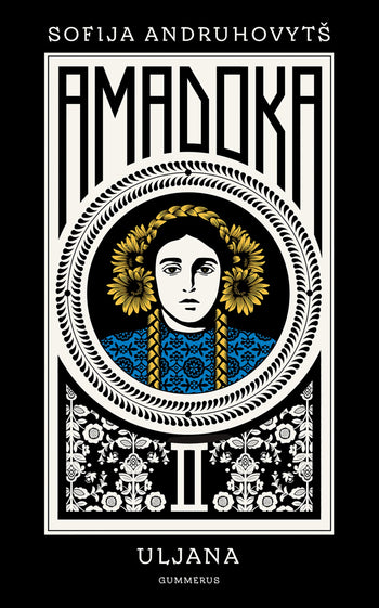 Amadoka II: Uljana