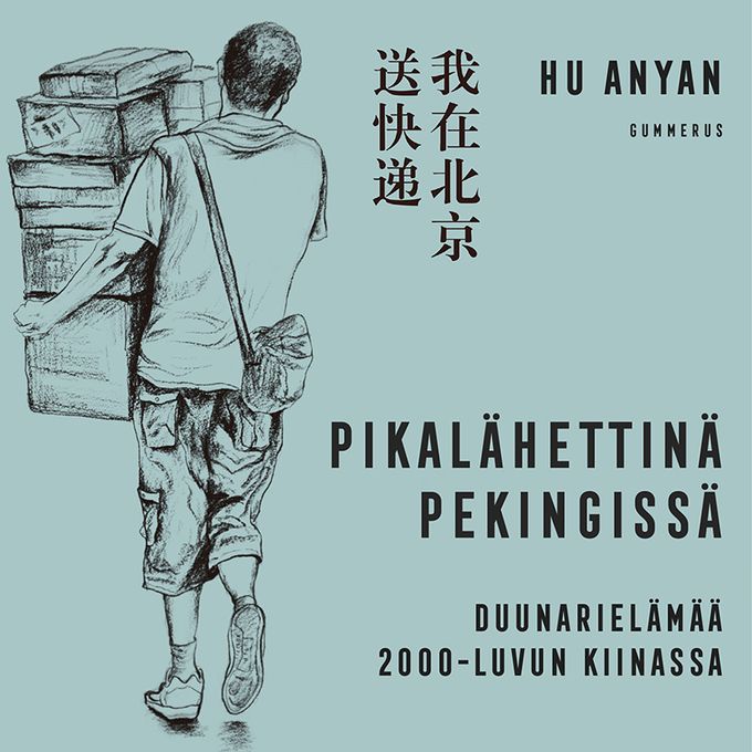 Kiinalainen kirjailmiö 19:stä hanttihommasta kysyy, mikä tuo elämään merkityksen