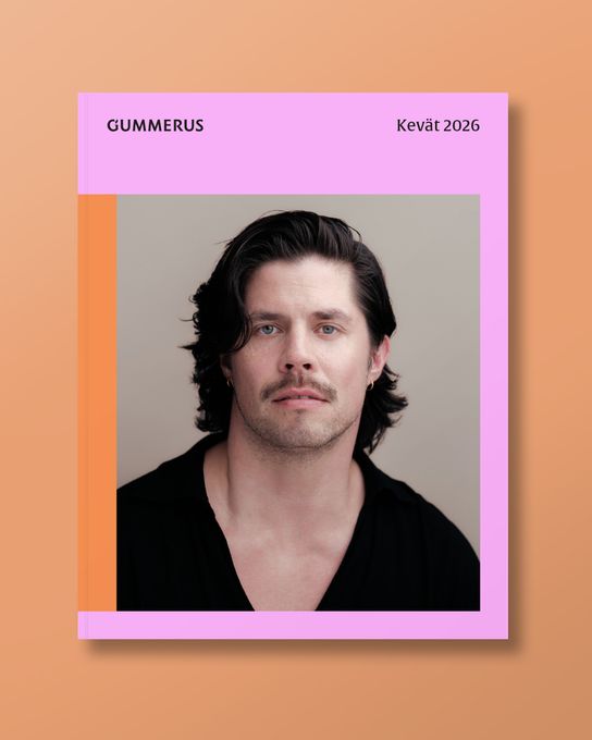 Koskettavia tarinoita, riipaisevia kohtaloita ja tietoa suljettujen ovien takaa – Gummeruksen kevään 2026 kirjaluettelo on julkaistu