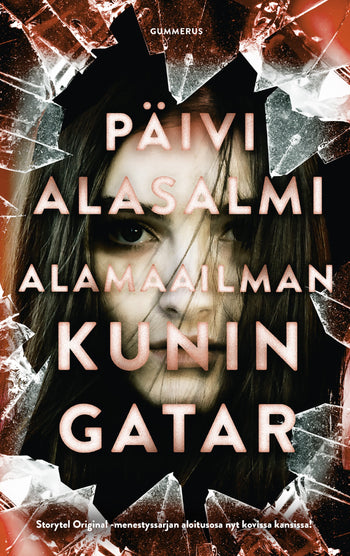 Alamaailman kuningatar