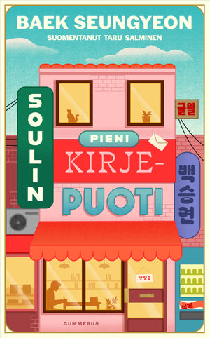 Soulin pieni kirjepuoti